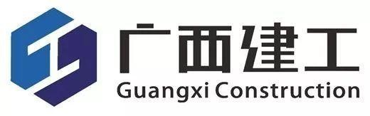 广西建工集团二建招聘广西建工集团待遇怎么样